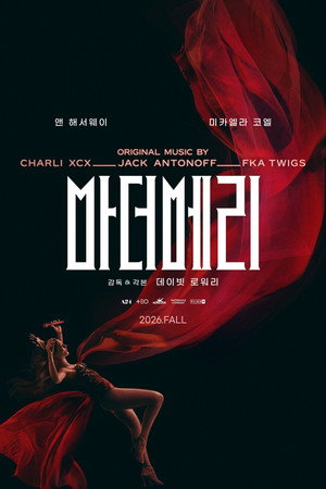 <Images posters