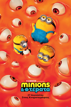 <Images posters