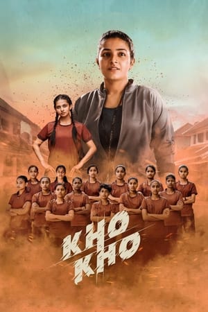 Poster Kho Kho 2021