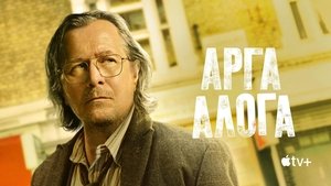 Images posters