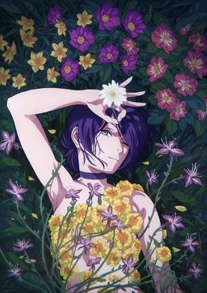 <Images posters