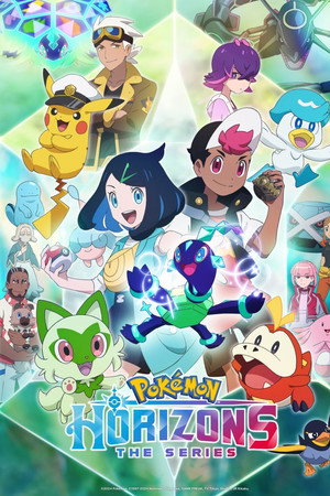 Pokémon Horizonte: Die Serie