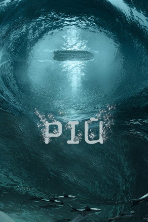 Рій