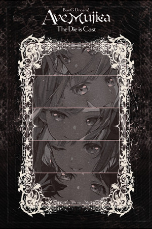 Ave Mujica - The Die Is Cast -