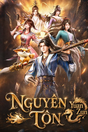 Nguyên Tôn
