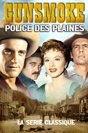 Gunsmoke Police Des Plaines