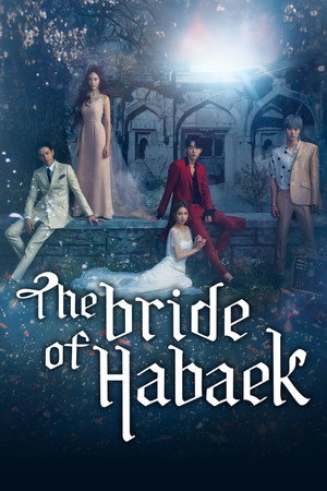 The Bride of Habaek