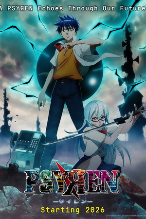 PSYREN