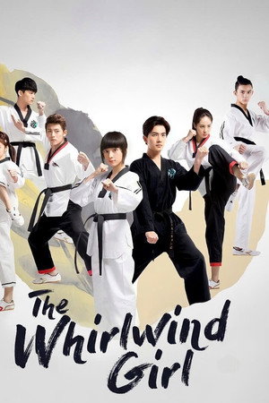 The Whirlwind Girl