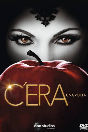 C'era una volta