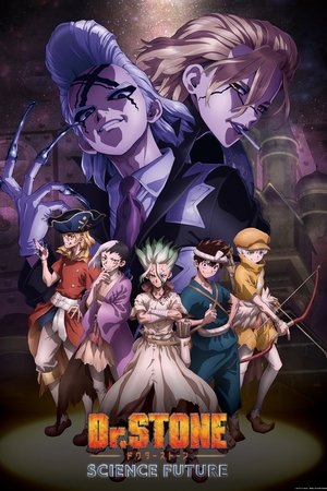 Imagen Dr. Stone: Science Future