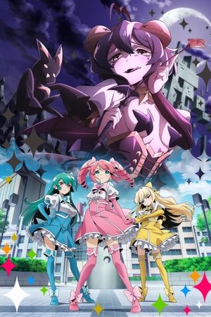 Imagen Mahou Shoujo ni Akogarete (BD Sin Censura)