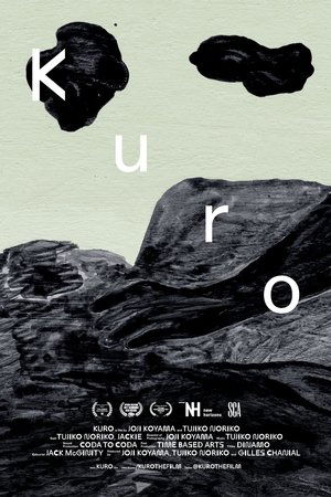 Kuro-(2017)
