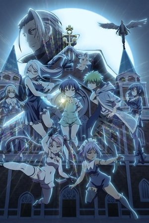 Imagen Tensei shitara Dainana Ouji Datta node, Kimama ni Majutsu wo Kiwamemasu Temporada 2