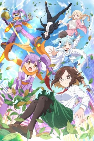 Imagen Ninja to Koroshiya no Futarigurashi
