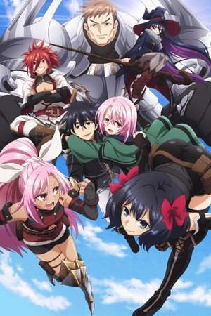 Imagen Nageki no Bourei wa Intai shitai