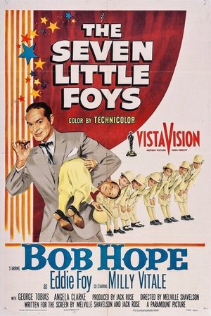 The-Seven-Little-Foys-(1955)
