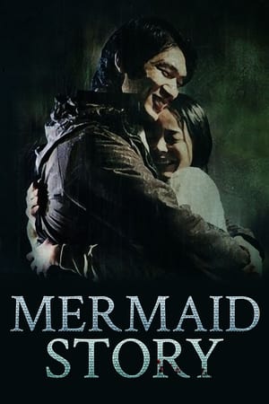 Imagen Mermaid Story