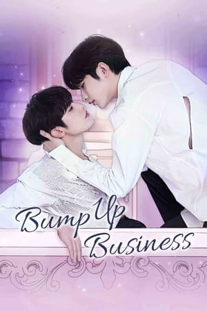 Imagen Bump Up Business