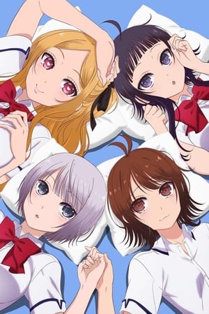 Imagen Boku no Kanojo ga Majimesugiru Sho-bitch na Ken – OVA