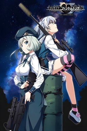 Imagen Grisaia: Phantom Trigger The Animation – Stargazer (BD)