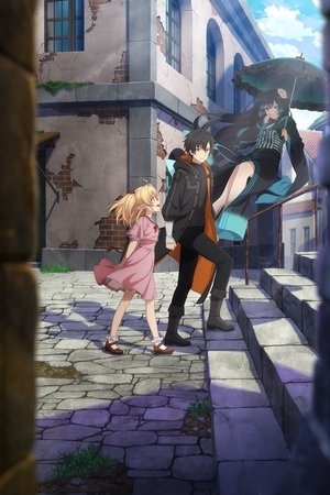 Imagen Isshun de Chiryou shiteita noni Yakutatazu to Tsuihou sareta Tensai Chiyushi, Yami Healer toshite Tanoshiku Ikiru
