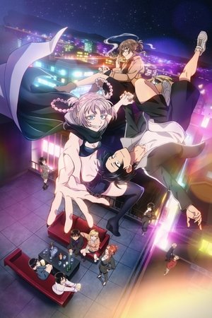 Imagen Yofukashi no Uta Temporada 2