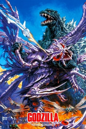 Imagen Godzilla vs Megaguirus