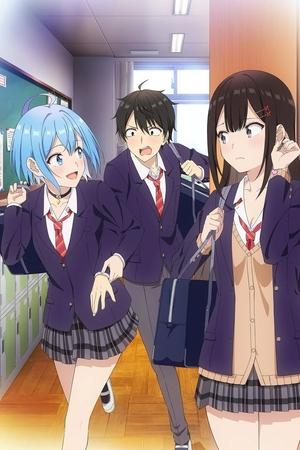 Imagen Danjo no Yuujou wa Seiritsu suru? (Iya, Shinai!!)