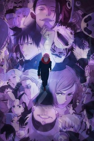 Imagen Jujutsu Kaisen Temporada 2 BD
