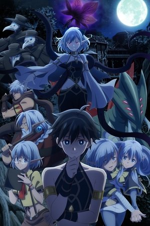Imagen Isekai Mokushiroku Mynoghra: Hametsu no Bunmei de Hajimeru Sekai Seifuku