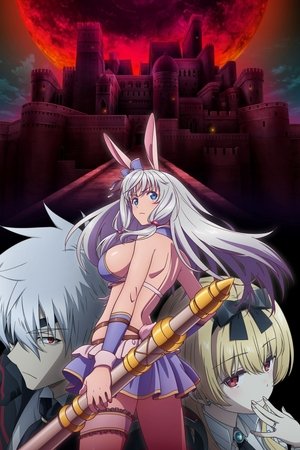 Imagen Arifureta Shokugyou de Sekai Saikyou Temporada 3