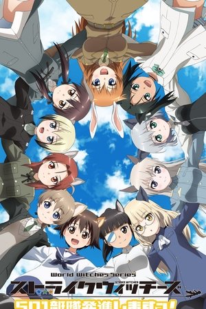 Imagen Strike Witches: 501 Butai Hasshin Shimasu!