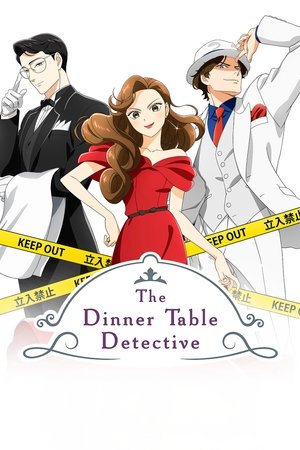 Imagen Nazotoki wa Dinner no Ato de