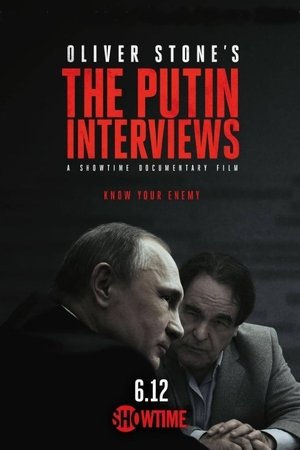 Interview Movie Watch Online Interview Movie Watch Online