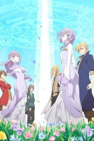 Imagen Kanpekisugite Kawaige ga Nai to Konyaku Haki sareta Seijo wa Ringoku ni Urareru