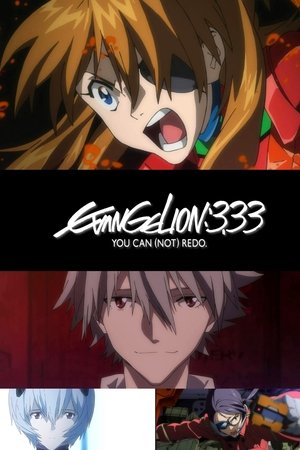 Imagen Rebuild of Evangelion: 3.33 You Can (not) Redo
