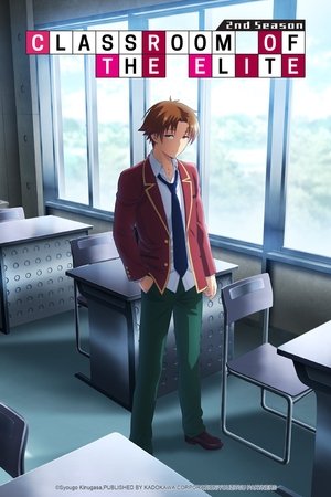 Imagen Youkoso Jitsuryoku Shijou Shugi no Kyoushitsu e (TV) 2da temporada