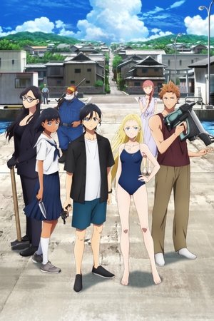 Imagen Summertime Render (BD)