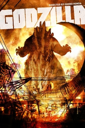 Imagen Godzilla