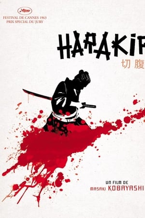 Imagen Harakiri