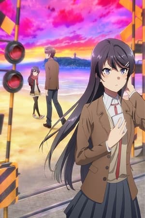 Imagen Seishun Buta Yarou wa Randoseru Girl no Yume wo Minai BD