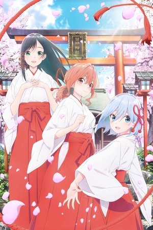 Imagen Amagami-san Chi no Enmusubi