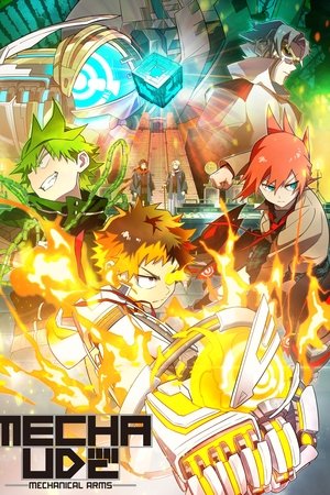 Imagen Mecha-ude (TV)