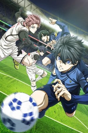 Imagen Blue Lock vs. U-20 Japan
