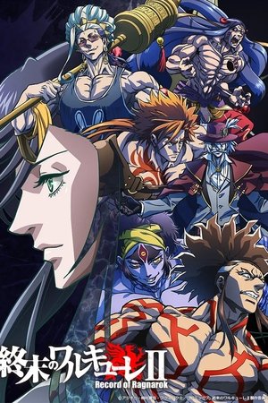 Imagen Shuumatsu no Walküre 2 ( Record of Ragnarok 2 )