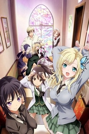 Imagen Boku wa Tomodachi ga Sukunai: Relay Shousetsu wa Ketsumatsu ga Hanpanai – OVA