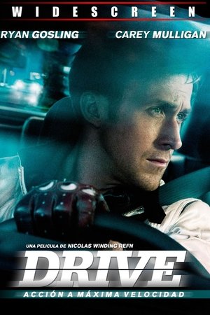 Drive