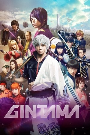 Gintama