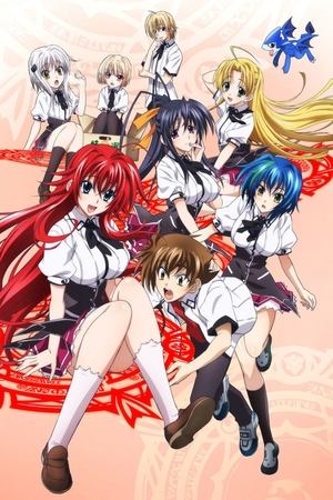 Imagen High School DxD New
